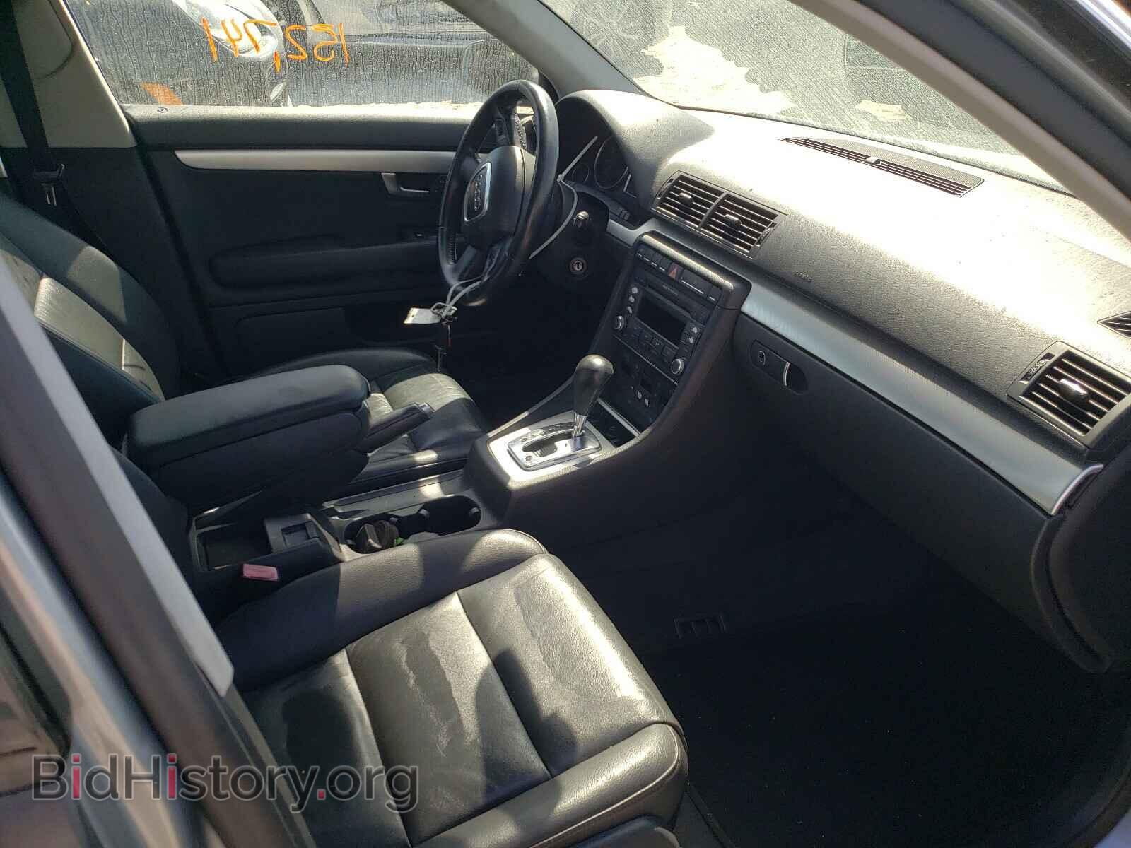 2008 AUDI A4 - VIN: WAUAF78E18A136071 - Фото 5