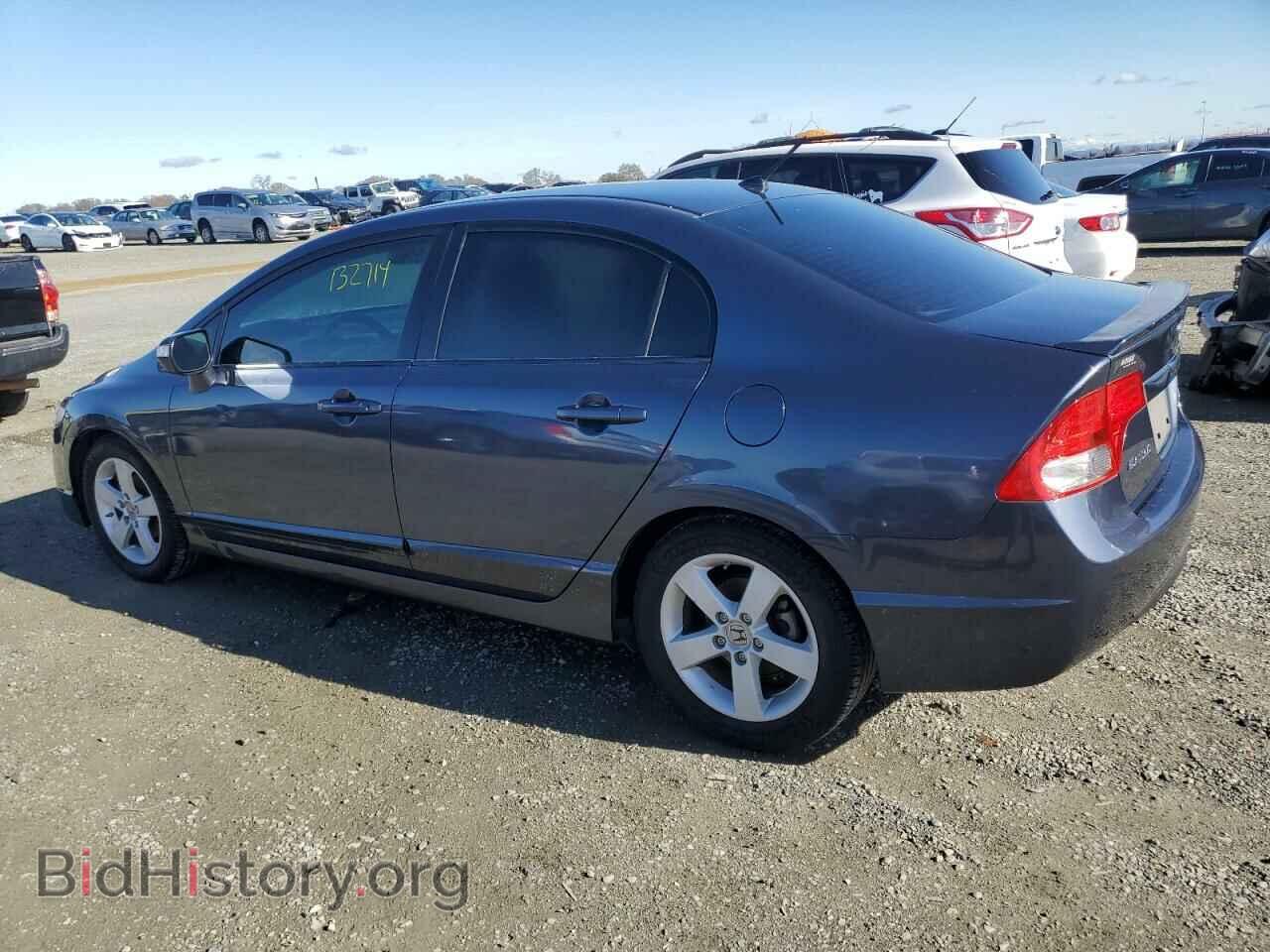 2009 HONDA CIVIC - VIN: JHMFA36279S001745 - Фото 2