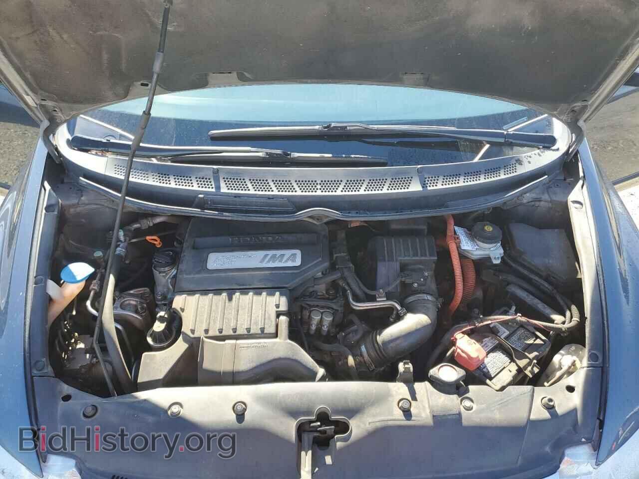 2009 HONDA CIVIC - VIN: JHMFA36279S001745 - Фото 11