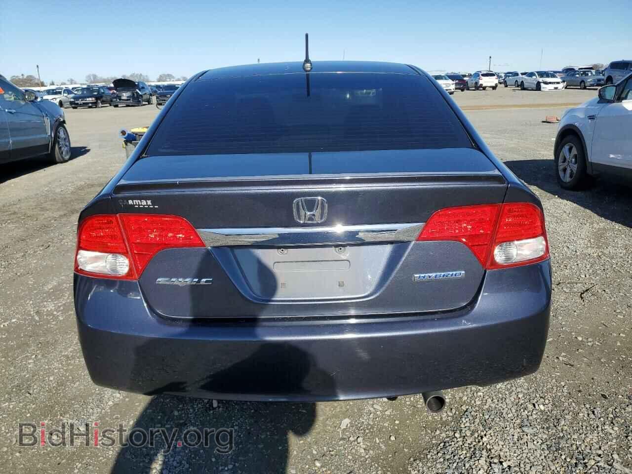 2009 HONDA CIVIC - VIN: JHMFA36279S001745 - Фото 6