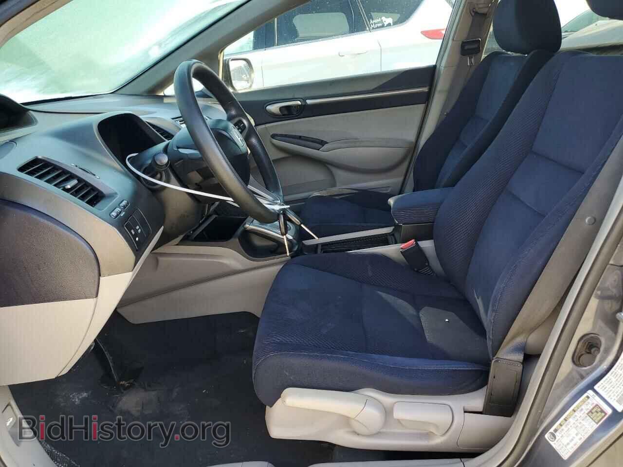 2009 HONDA CIVIC - VIN: JHMFA36279S001745 - Фото 7