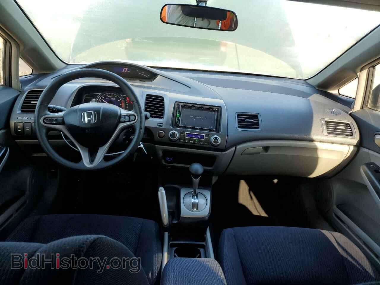 2009 HONDA CIVIC - VIN: JHMFA36279S001745 - Фото 8