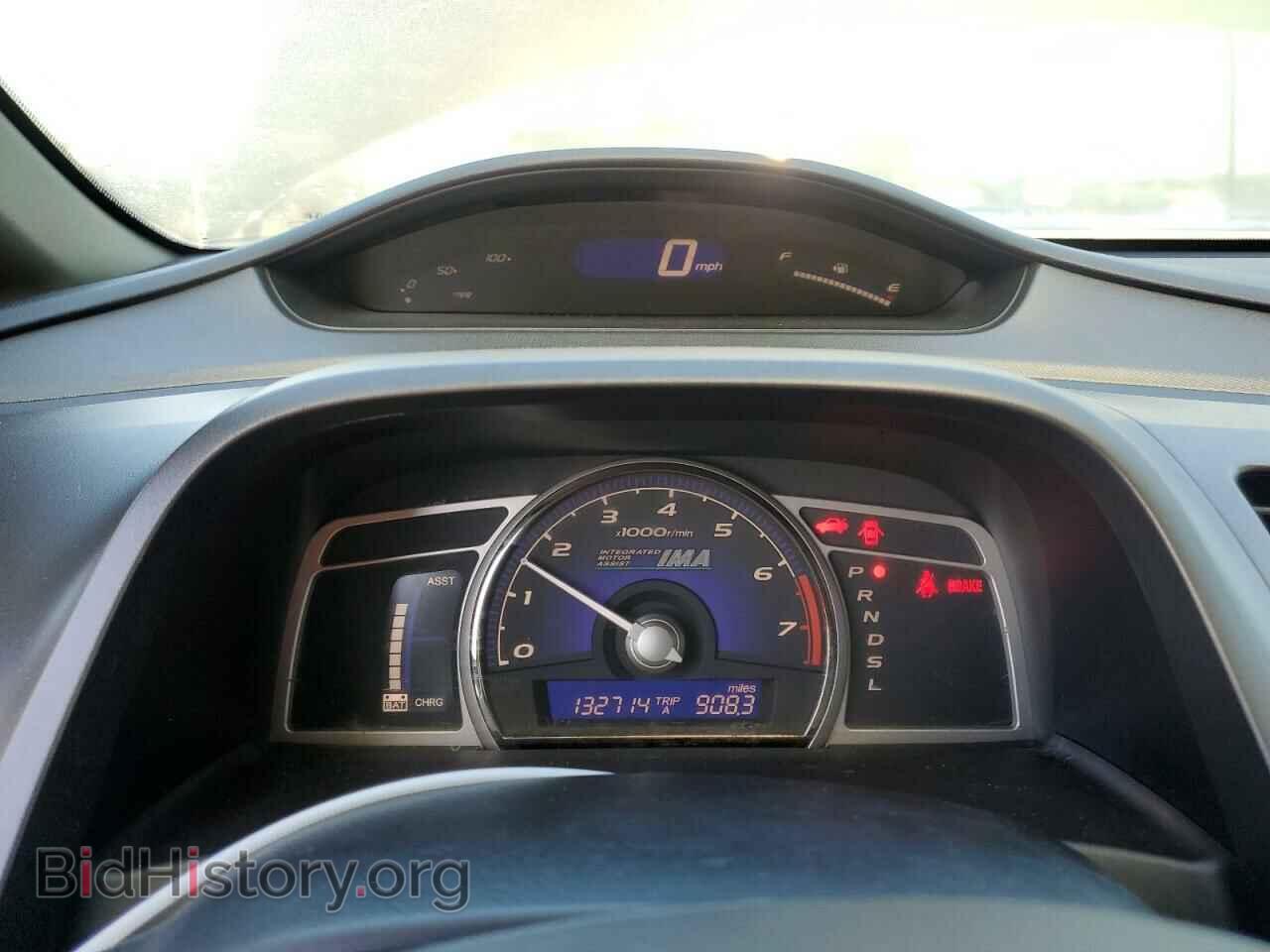2009 HONDA CIVIC - VIN: JHMFA36279S001745 - Фото 9