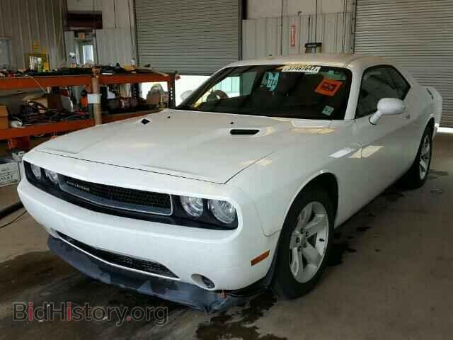 2013 DODGE CHALLENGER - VIN: 2C3CDYAGXDH693791 - Фото 2