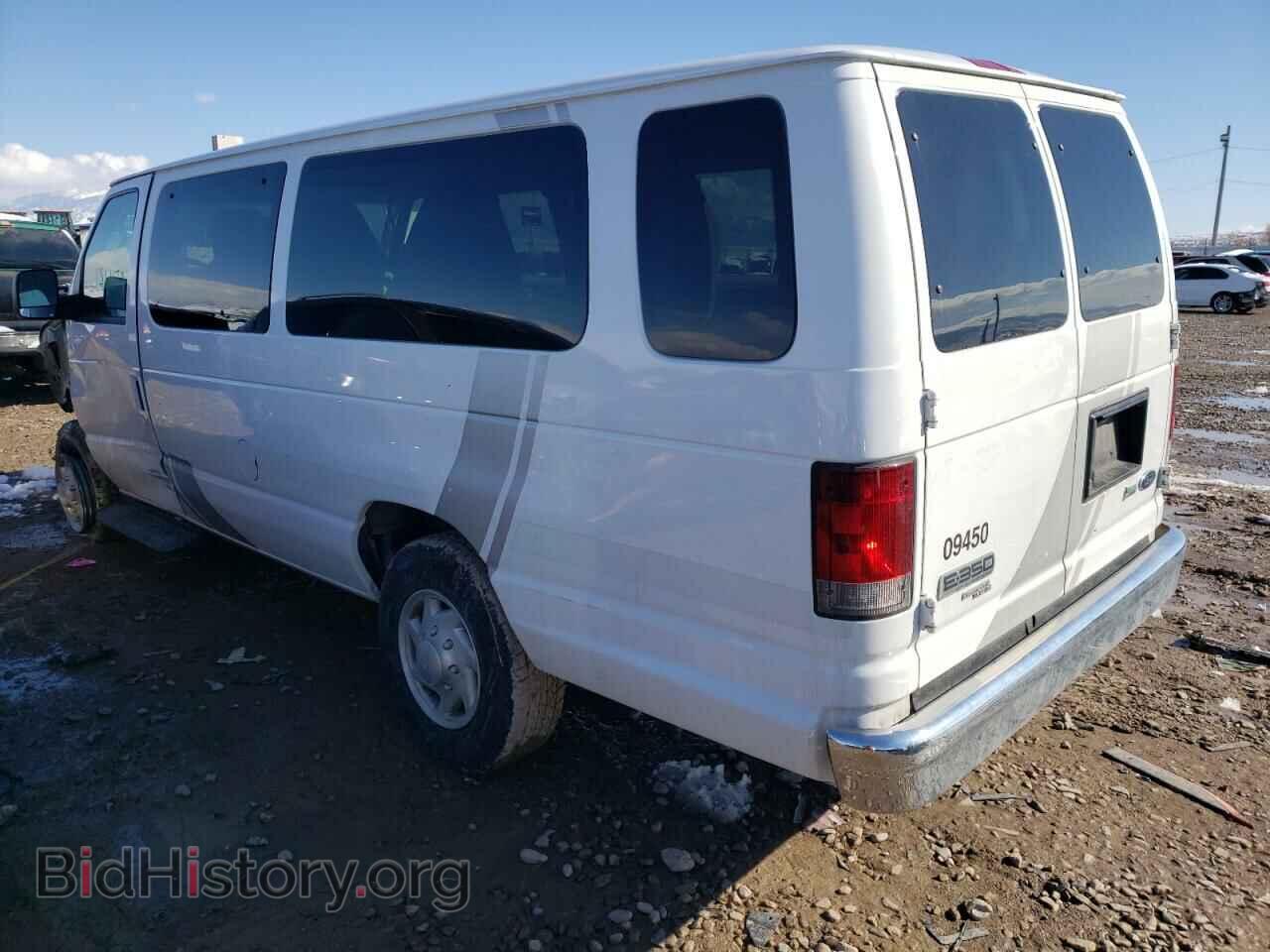 2009 FORD ECONOLINE - VIN: 1FDSS31L09DA70659 - Photo 3