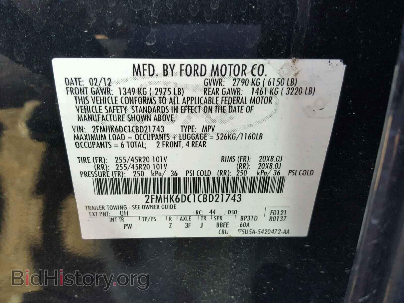 2012 FORD FLEX LIMIT - VIN: 2FMHK6DC1CBD21743 - Фото 10