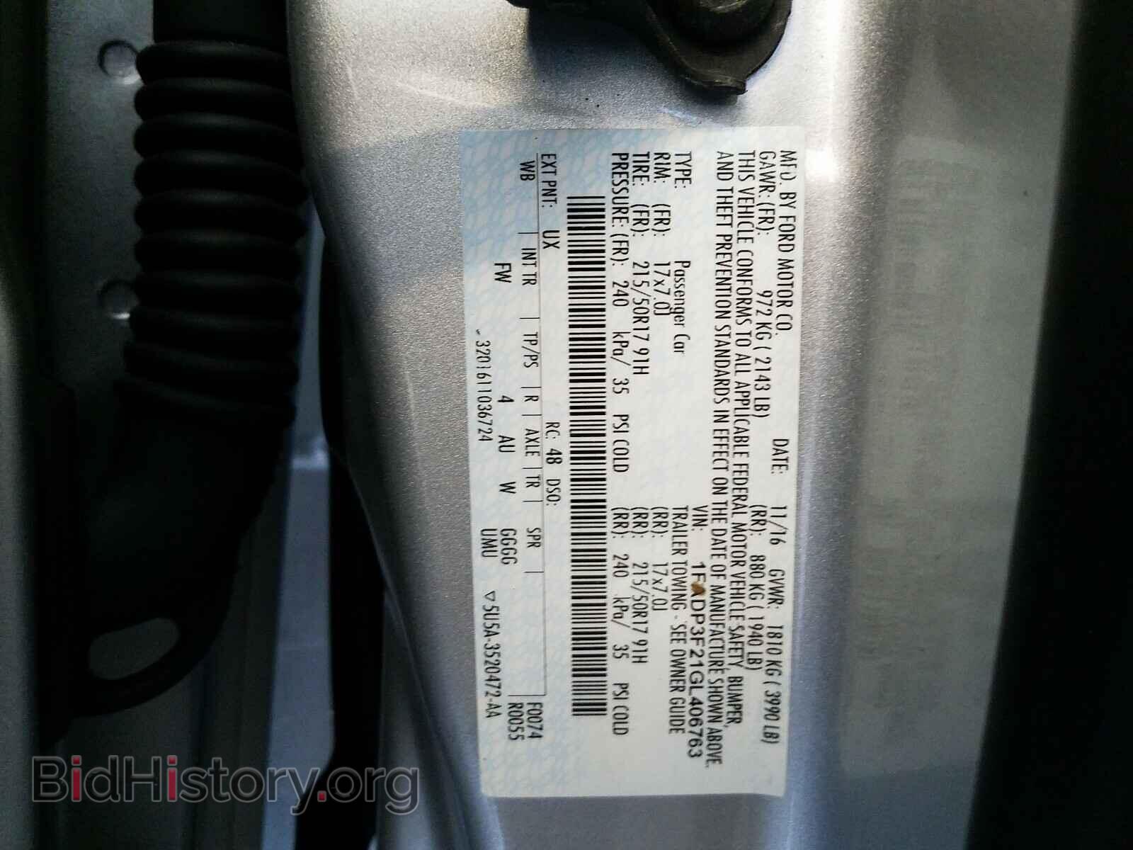 2016 FORD FOCUS - VIN: 1FADP3F21GL406763 - Photo 10