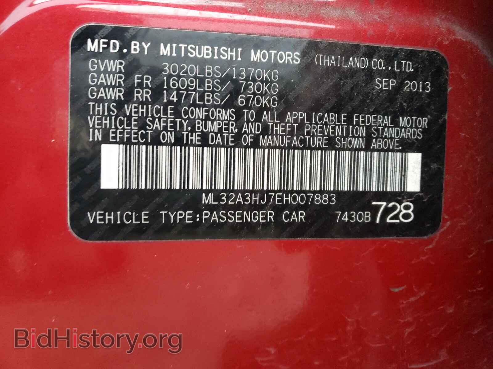 2014 MITSUBISHI MIRAGE - VIN: ML32A3HJ7EH007883 - Фото 10
