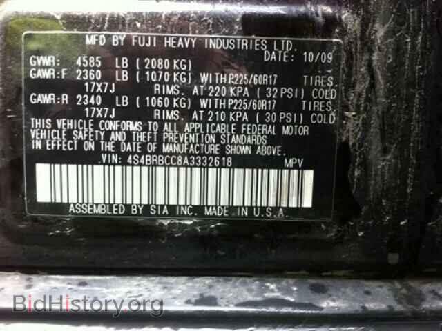 2010 SUBARU OUTBACK - VIN: 4S4BRBCC8A3332618 - Фото 10