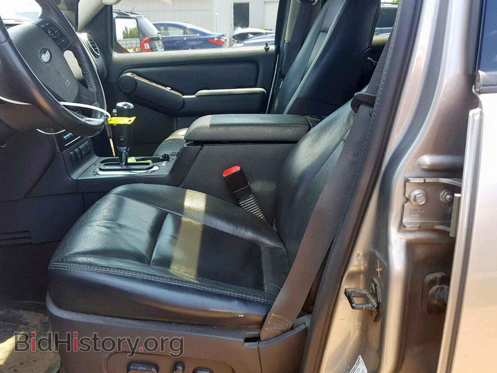 2008 FORD EXPLORER L - VIN: 1FMEU75E88UA49941 - Photo 5