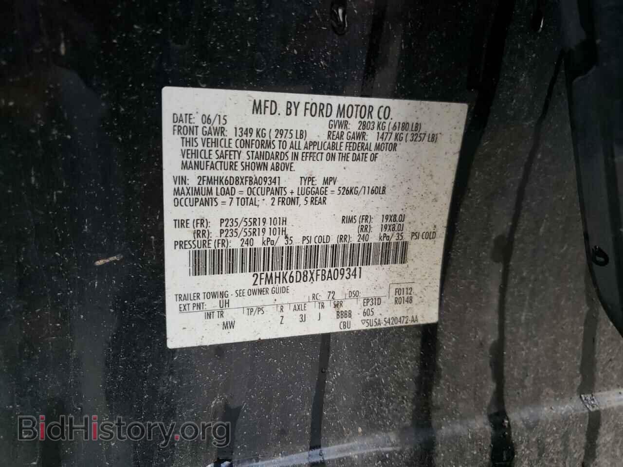2015 FORD FLEX - VIN: 2FMHK6D8XFBA09341 - Фото 13