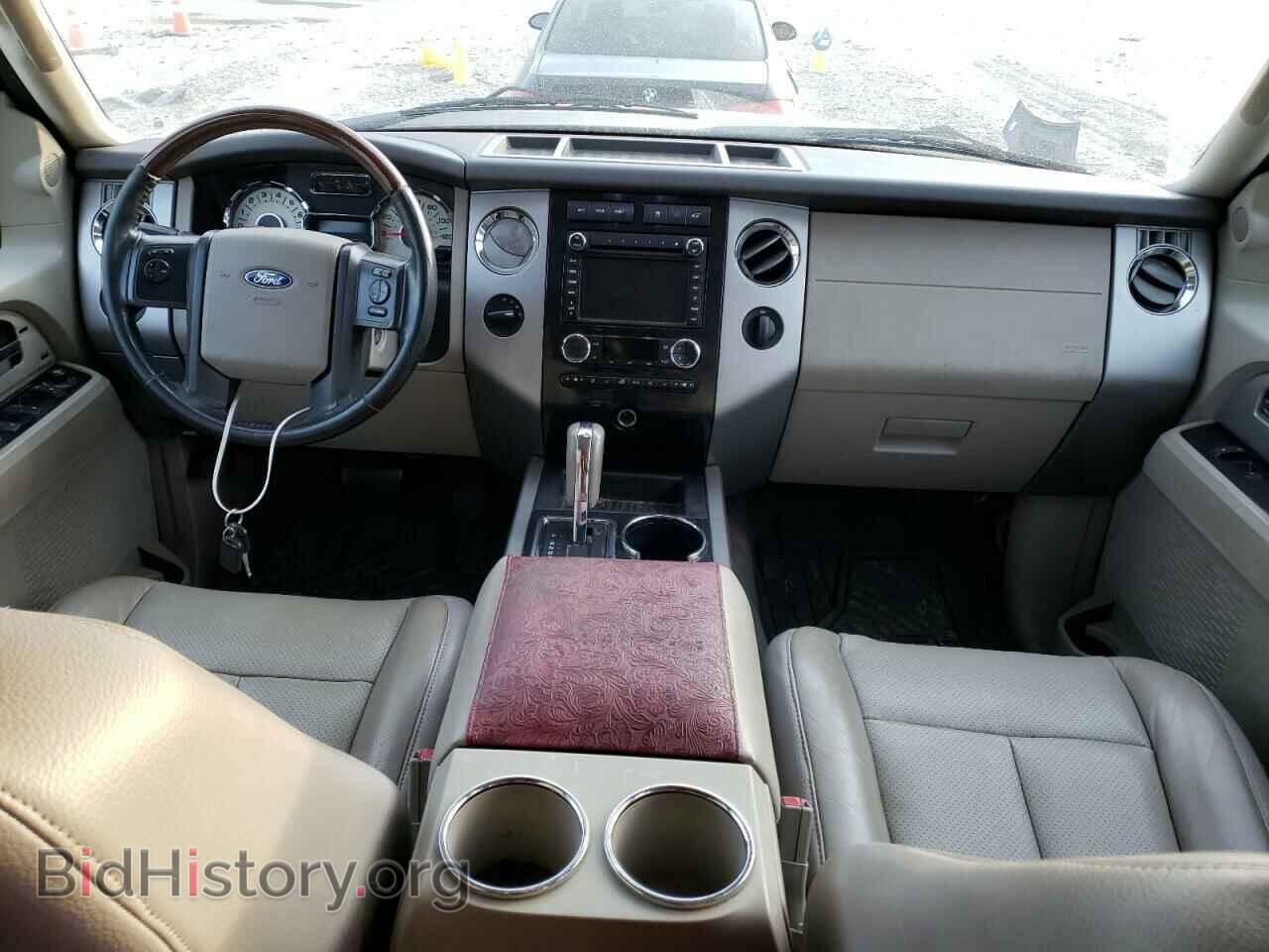 2011 FORD EXPEDITION - VIN: 1FMJU2A50BEF14978 - Фото 8