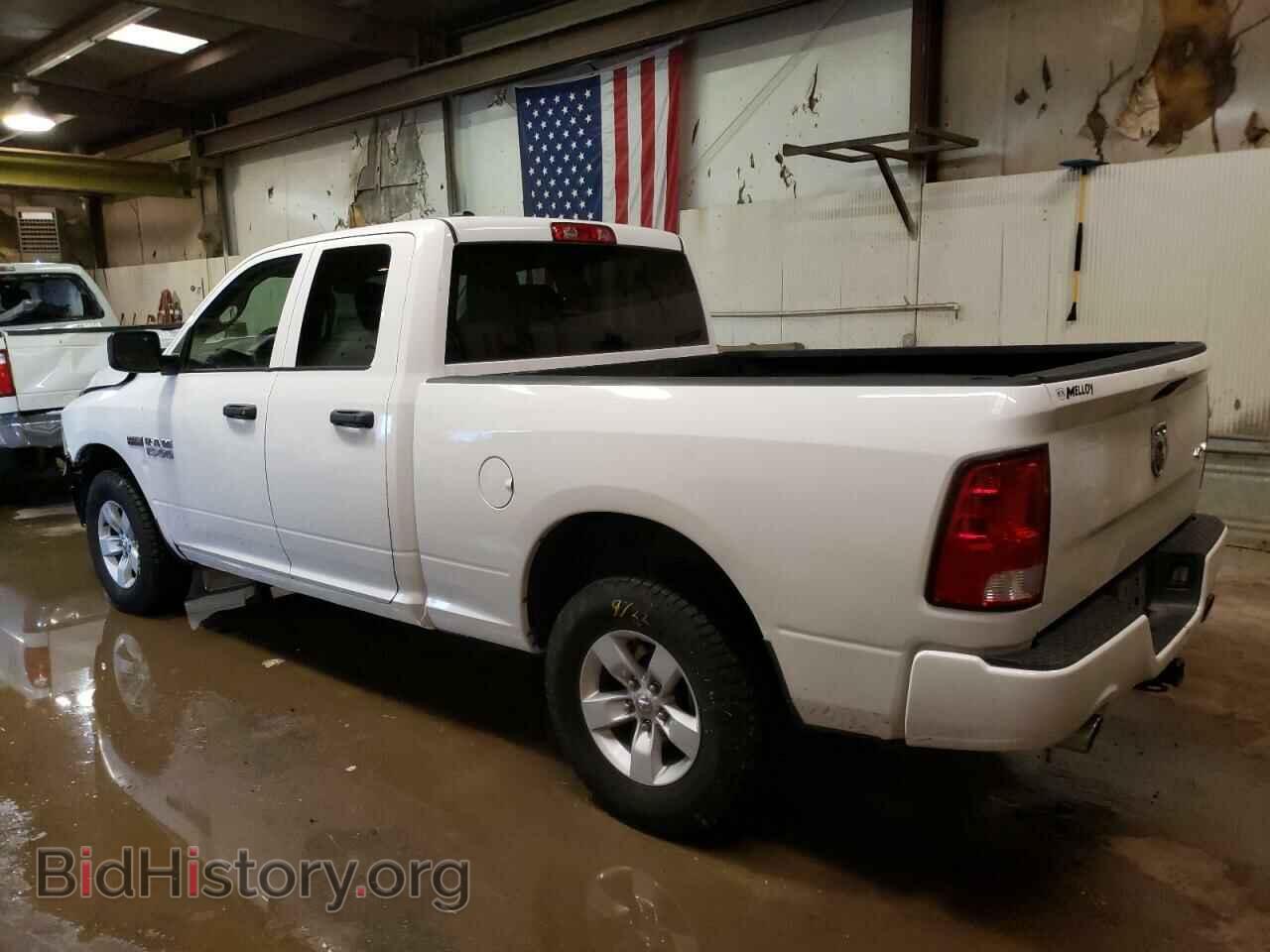 2017 RAM 1500 - VIN: 1C6RR7FT2HS595867 - Photo 2