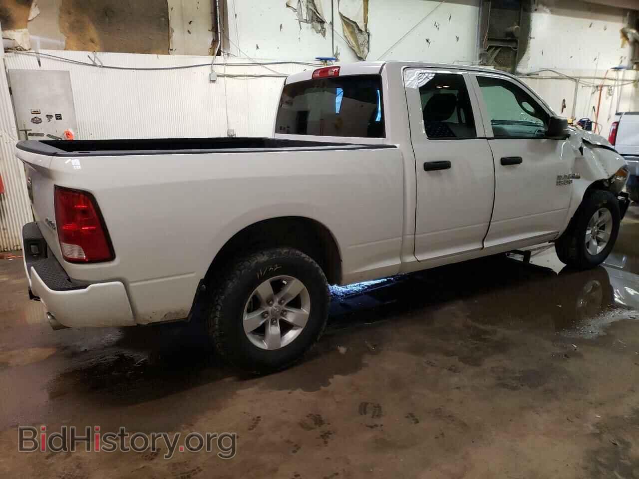 2017 RAM 1500 - VIN: 1C6RR7FT2HS595867 - Photo 3