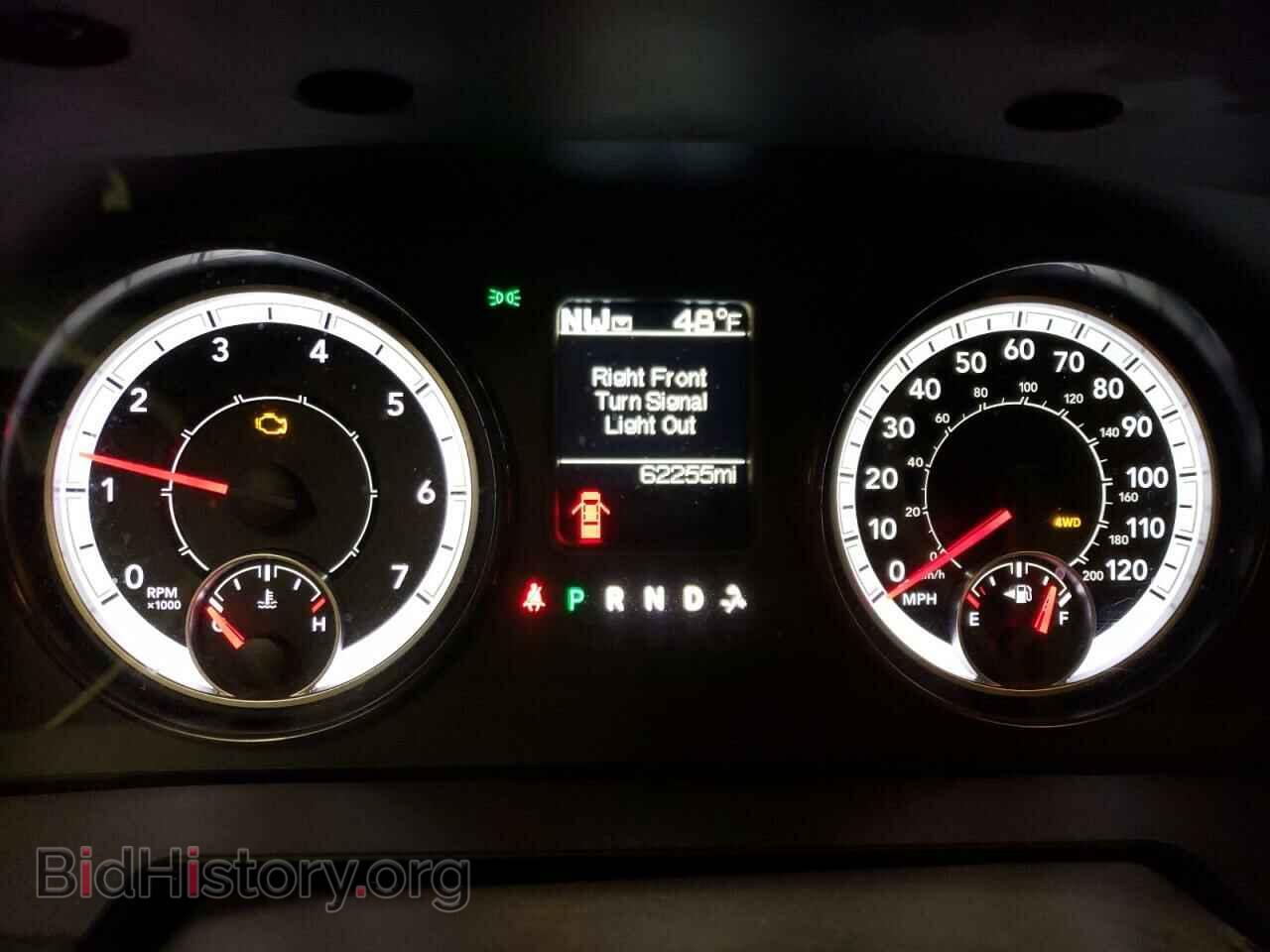 2017 RAM 1500 - VIN: 1C6RR7FT2HS595867 - Photo 9