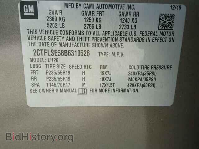 2011 GMC TERRAIN - VIN: 2CTFLSE58B6310526 - Photo 10