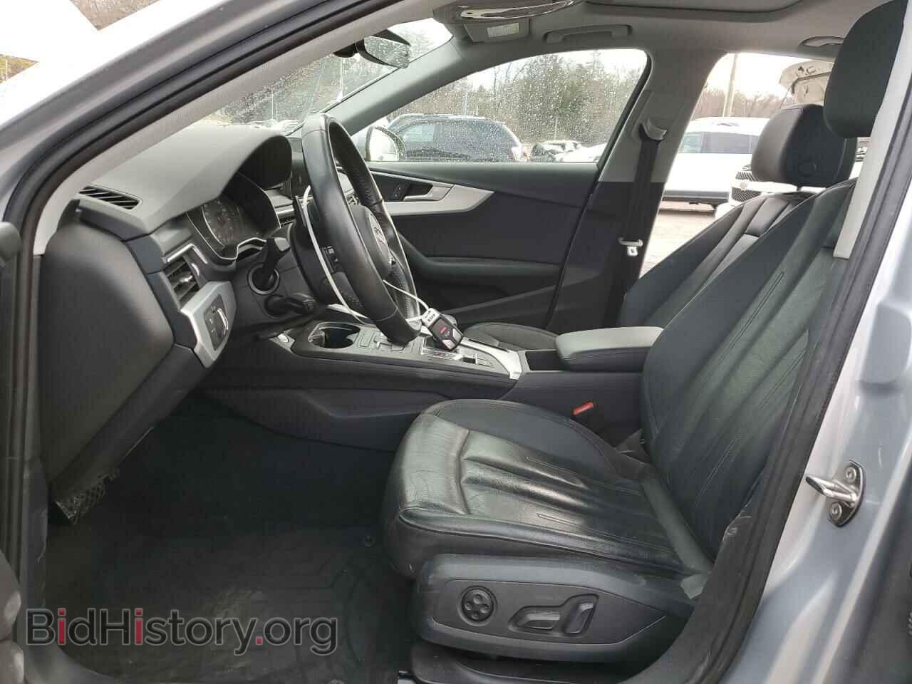 2018 AUDI A4 - VIN: WAUDNAF40JA065720 - Фото 7