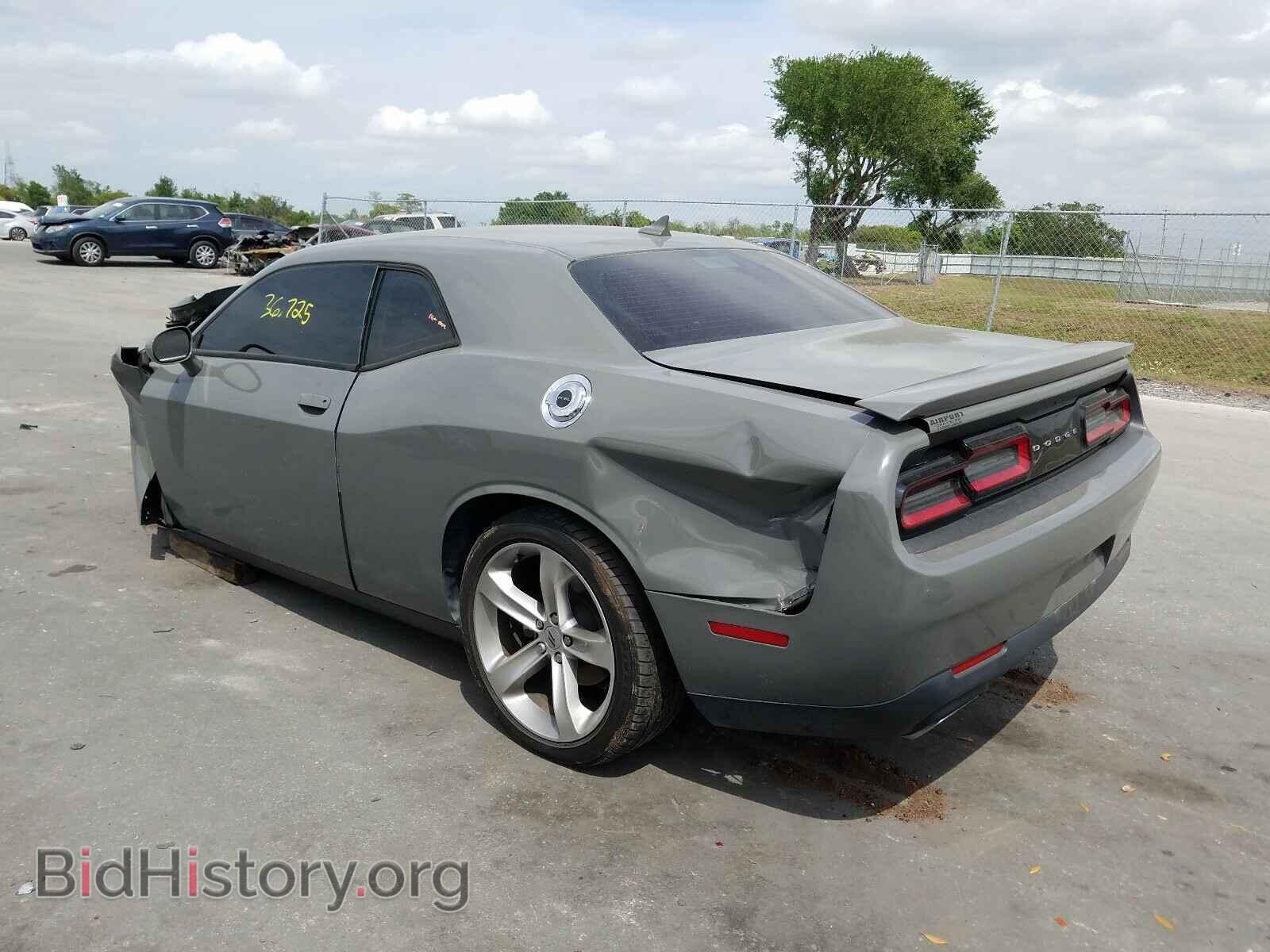 2017 DODGE CHALLENGER - VIN: 2C3CDZBTXHH540948 - Фото 3