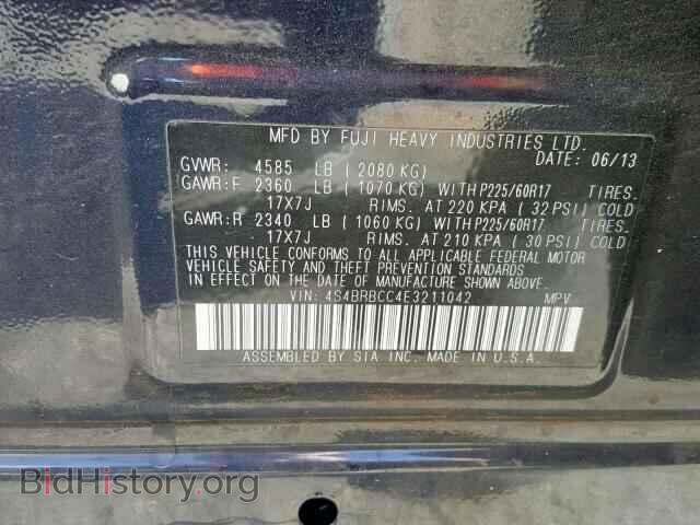 2014 SUBARU OUTBACK 2. - VIN: 4S4BRBCC4E3211042 - Фото 10