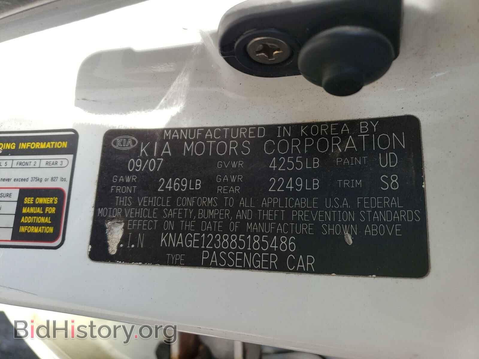 2008 KIA OPTIMA - VIN: KNAGE123885185486 - Фото 10