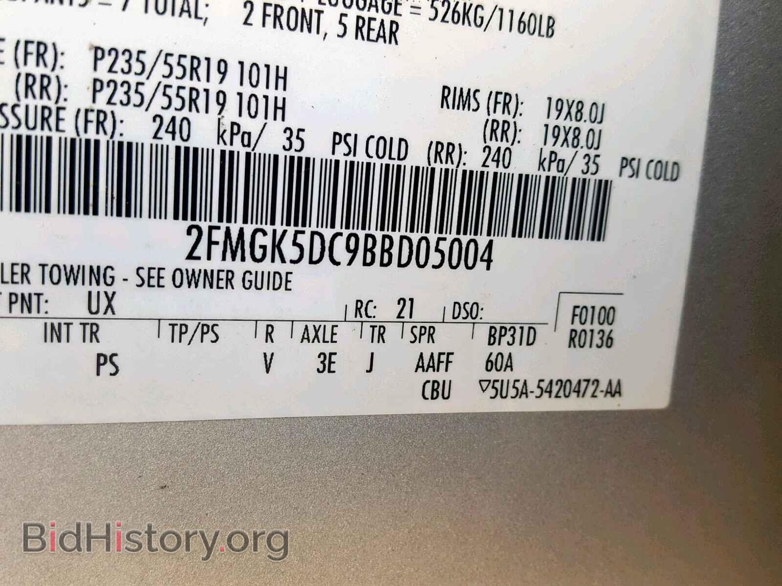 2011 FORD FLEX LIMIT - VIN: 2FMGK5DC9BBD05004 - Photo 10
