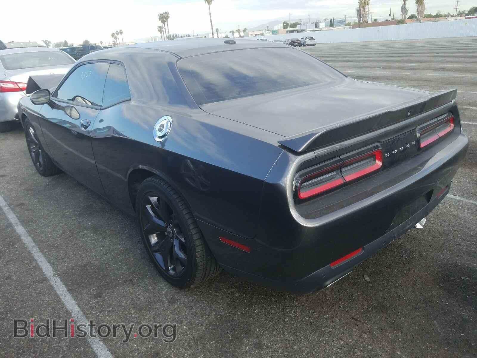 2019 DODGE CHALLENGER - VIN: 2C3CDZJG8KH680301 - Фото 3