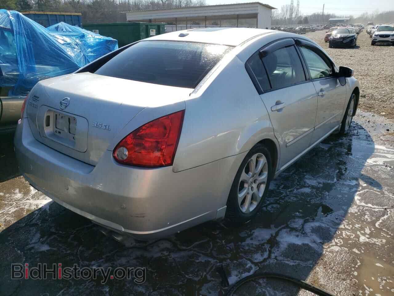 2008 NISSAN MAXIMA - VIN: 1N4BA41E38C838935 - Фото 4