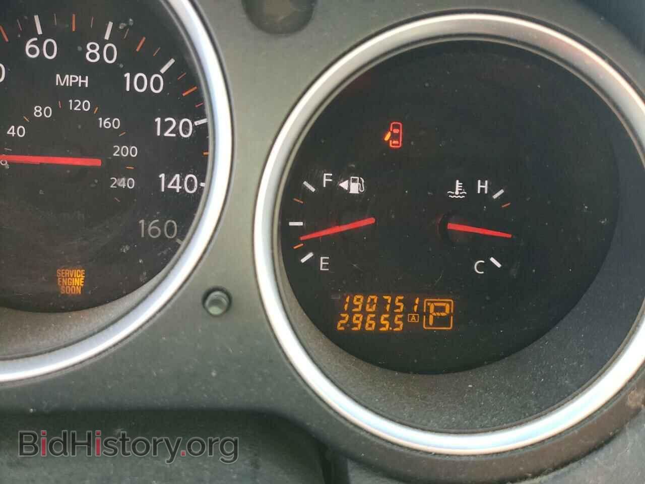 2008 NISSAN MAXIMA - VIN: 1N4BA41E38C838935 - Фото 8