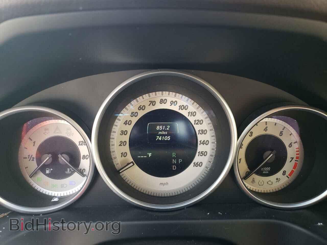 2015 MERCEDES-BENZ E-CLASS - VIN: WDDHF5KB8FB120466 - Фото 9