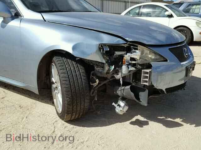 2006 Lexus IS (VIN JTHBK262765015466) — фото 9 из 10