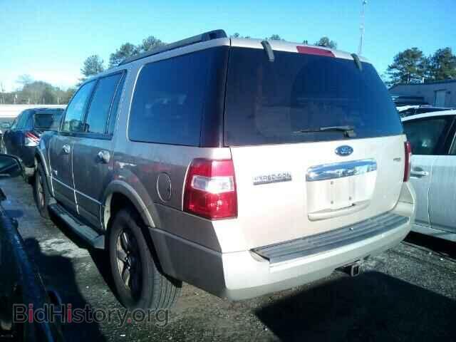 2008 FORD EXPEDITION - VIN: 1FMFU155X8LA18522 - Фото 3