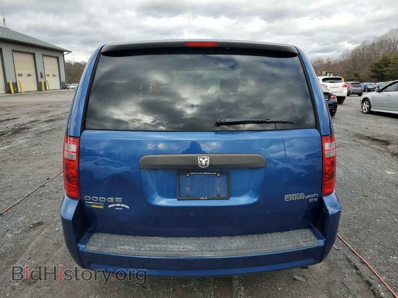 2010 DODGE CARAVAN - VIN: 2D4RN4DE1AR334795 - Фото 6