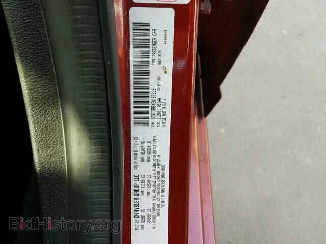 2014 CHRYSLER 200 - VIN: 1C3CCBBB4EN167619 - Фото 10