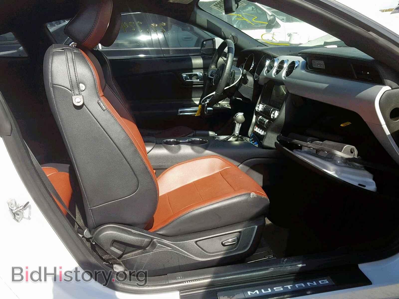 2017 FORD MUSTANG - VIN: 1FA6P8TH5H5224519 - Фото 5