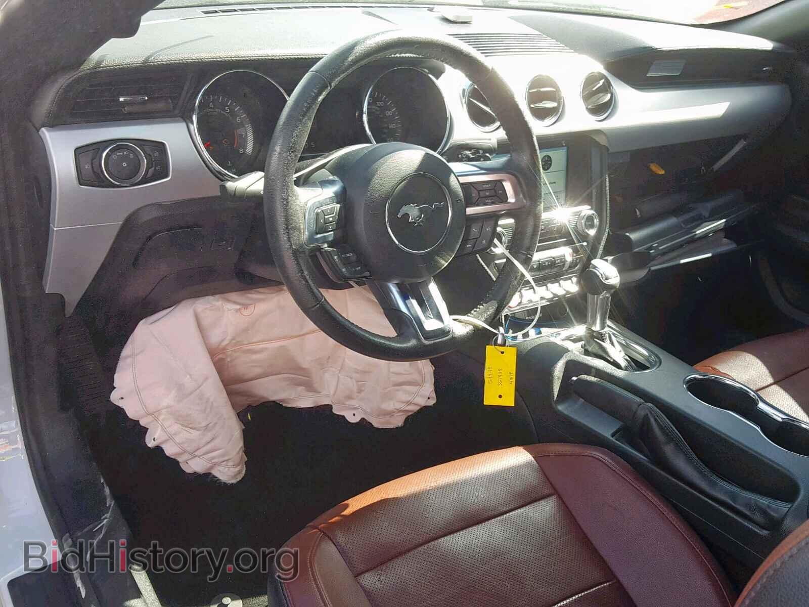 2017 FORD MUSTANG - VIN: 1FA6P8TH5H5224519 - Фото 9
