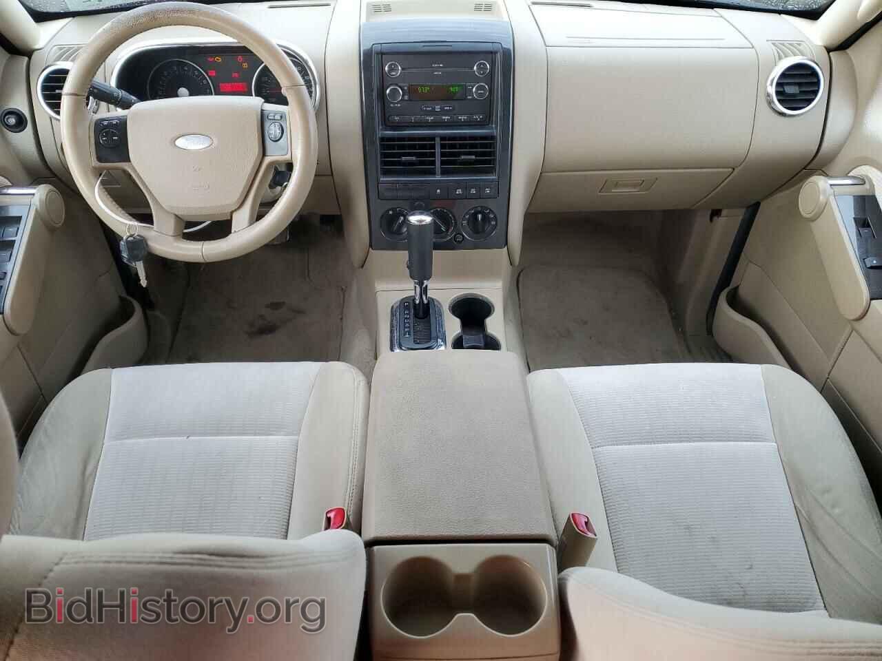 2008 FORD EXPLORER - VIN: 1FMEU73E98UA43262 - Фото 8