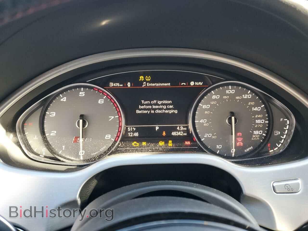 2016 AUDI S8 - VIN: WUAJ5AFDXGN900300 - Фото 9