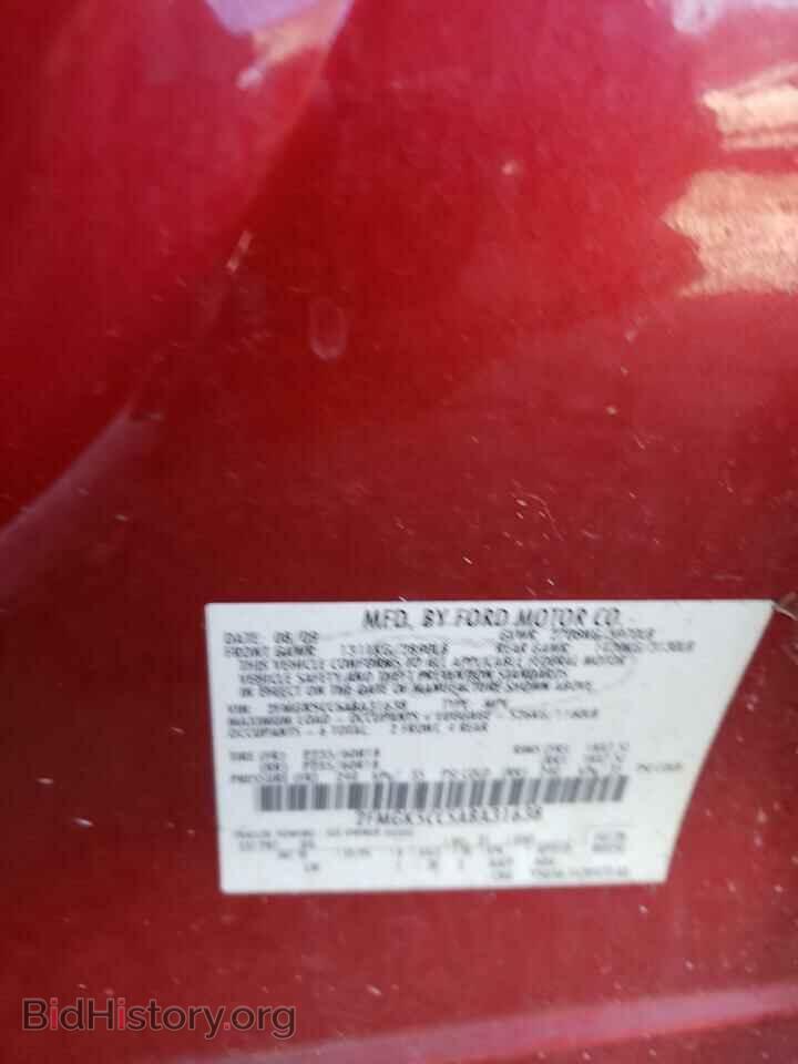 2010 FORD FLEX - VIN: 2FMGK5CC5ABA31638 - Фото 13