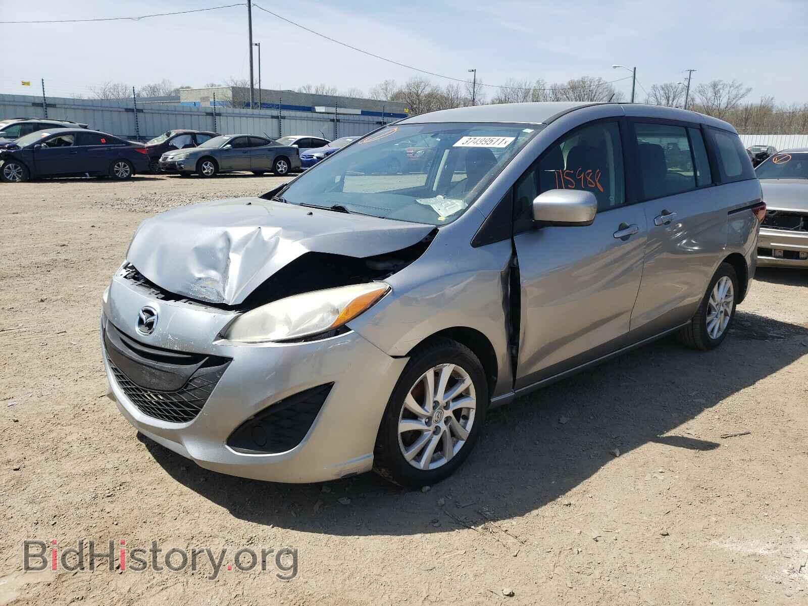 2012 MAZDA 5 - VIN: JM1CW2BL2C0105593 - Фото 2