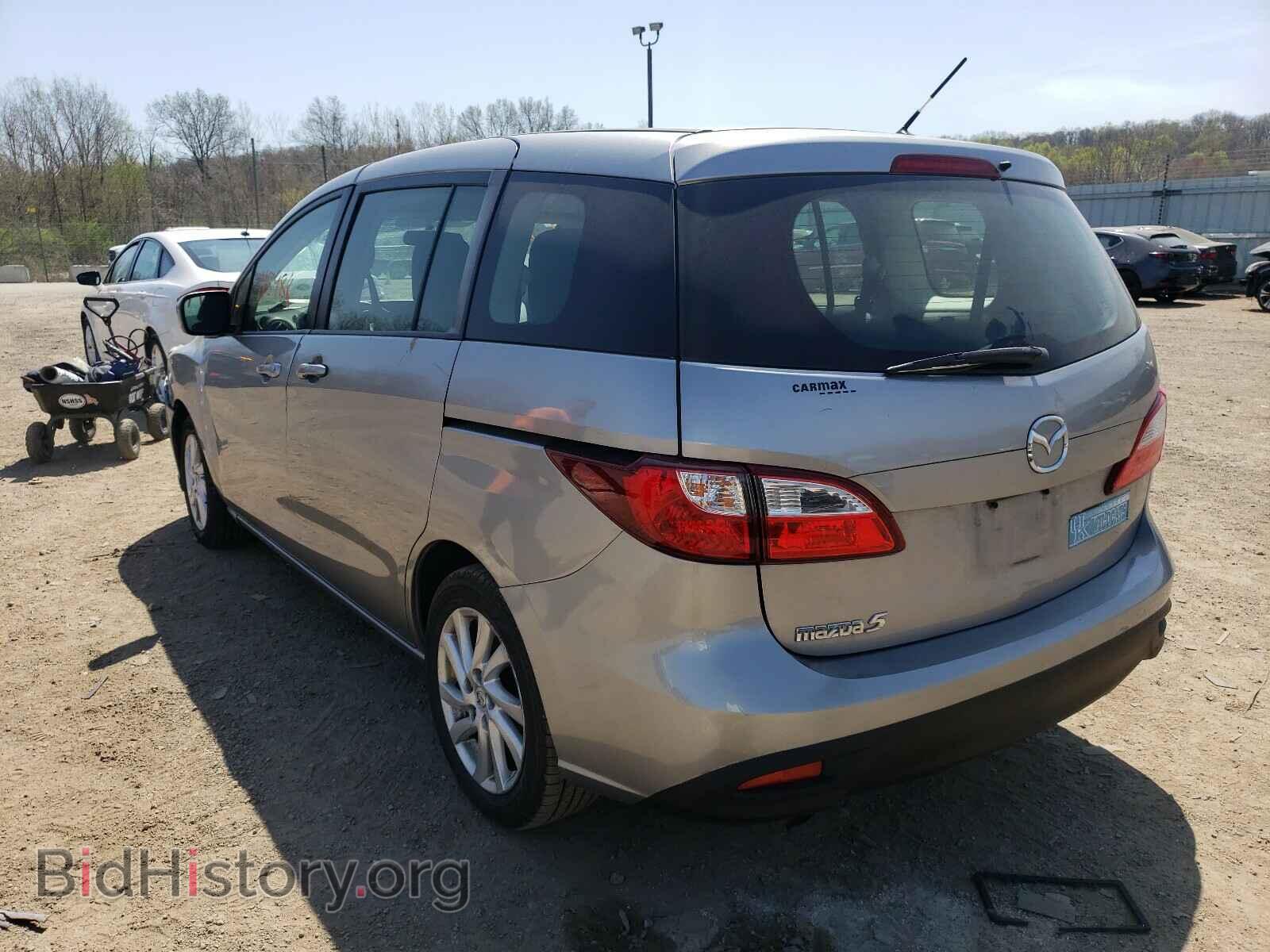 2012 MAZDA 5 - VIN: JM1CW2BL2C0105593 - Фото 3