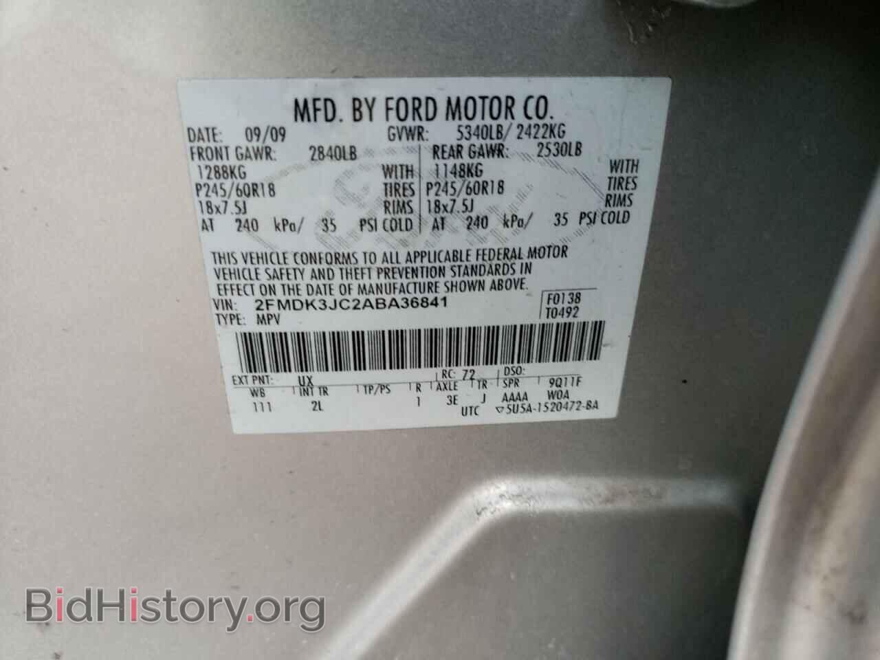 2010 FORD EDGE - VIN: 2FMDK3JC2ABA36841 - Фото 13