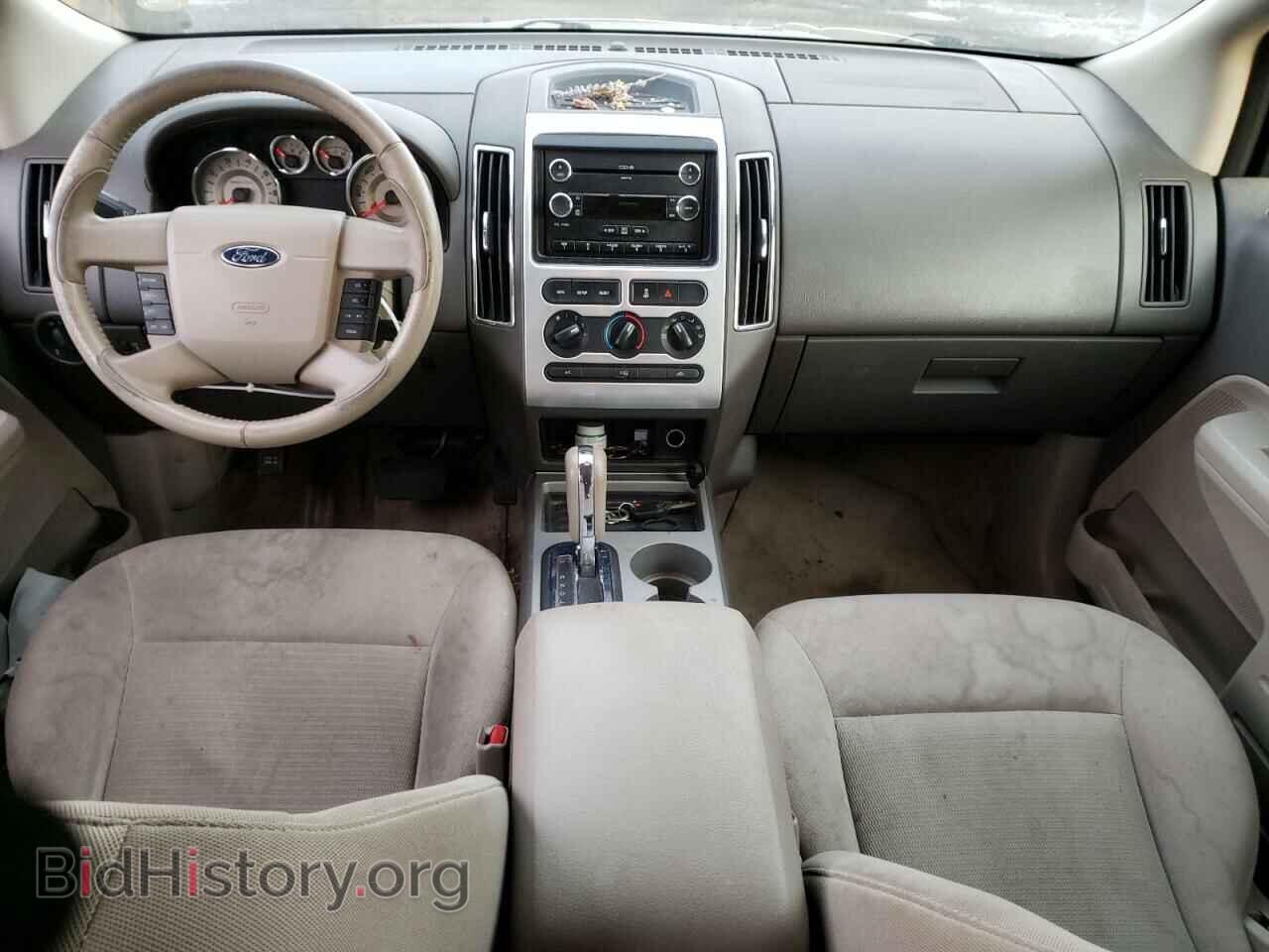 2010 FORD EDGE - VIN: 2FMDK3JC2ABA36841 - Фото 8