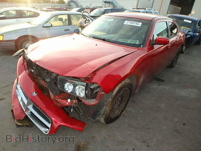 2007 DODGE CHARGER - VIN: 2B3LA53H47H782125 - Фото 2