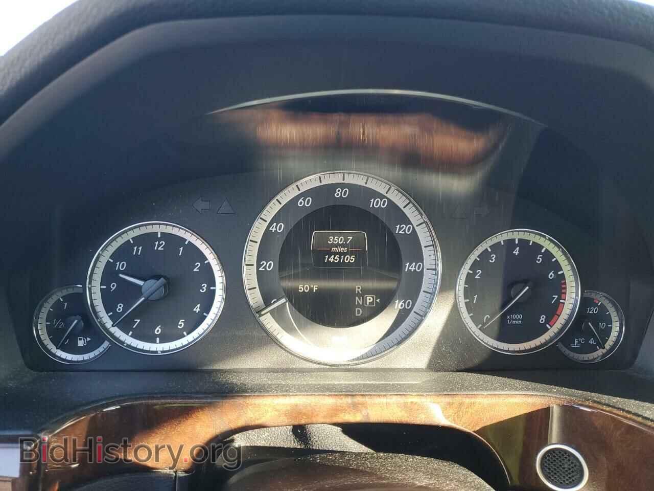 2013 MERCEDES-BENZ E-CLASS - VIN: WDDHF8JB4DA666588 - Фото 9