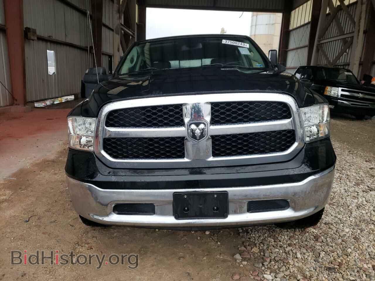 2015 RAM 1500 - VIN: 1C6RR7TM4FS744435 - Фото 5