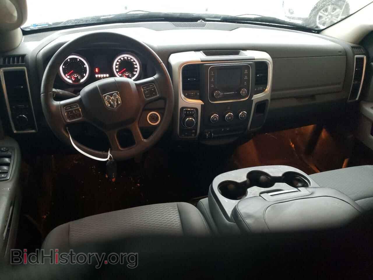 2015 RAM 1500 - VIN: 1C6RR7TM4FS744435 - Фото 8