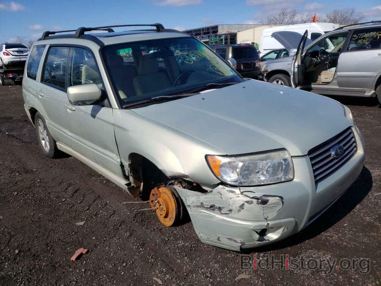 Photo JF1SG65607H738001 - SUBARU FORESTER 2007