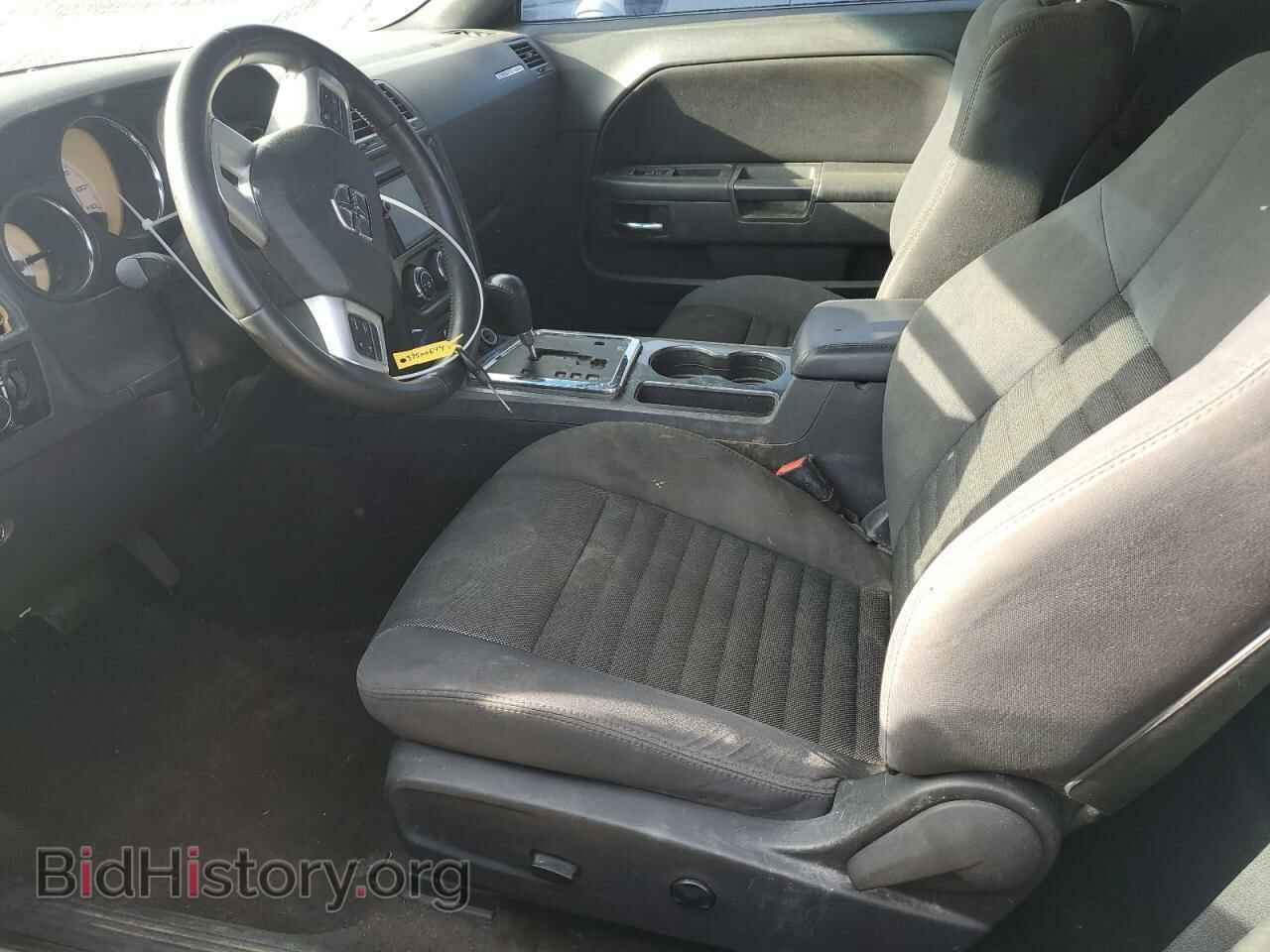 2013 DODGE CHALLENGER - VIN: 2C3CDYAG0DH646043 - Фото 7