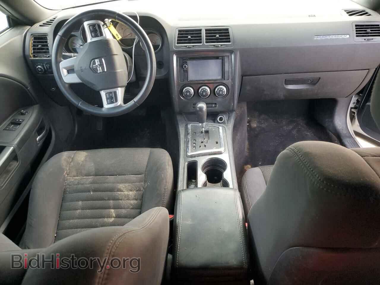 2013 DODGE CHALLENGER - VIN: 2C3CDYAG0DH646043 - Фото 8