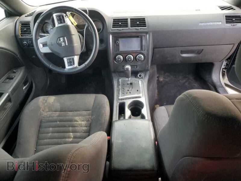 2013 Dodge CHALLENGER (VIN 2C3CDYAG0DH646043) — photo 8 of 12